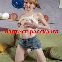 �������� ������ ���� �����