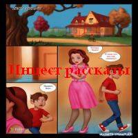 ����������� �������� ��������� ���� � , ����������� �������� ��������� ���� � �������, �������