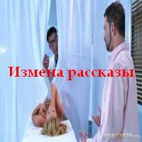  ,    , 