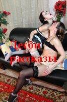 �������� ������� ������ ���� �������