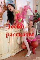 ���� �������� ��� ������ ����