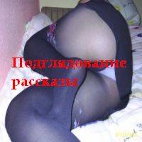   ,     ,  
