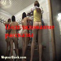 ��������� ������� ��� ����� �������