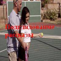 ������� ����� ����� ������� � �����