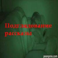 ������ �������� � �����������