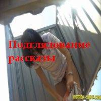 �������� �������� ������ ����