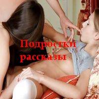 ��������� ��� �������