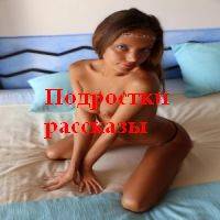 ����������� �������� ����