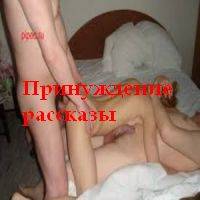 ����������� �������� ��� ���� ����� 4