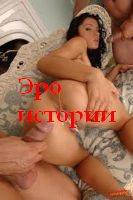 ��������� ����� ������� �����