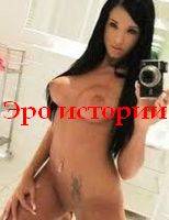 ������ ����������� ������� ��� ������ �����