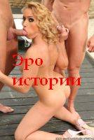 �������� ������ ����� � ����