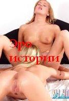 ����� �������� �� ������� ����