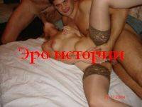 ������ ����� �������� � ����� �����