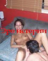 ������ ������� ����� ������