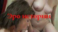    ,     , 