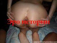 ����� �������� ����� � �������� ����