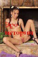 ������� ����� �������, ������� ����� ������ � ����,  ����