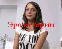 ����� ����� ��������