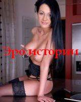 �������� ��� ���� � �������